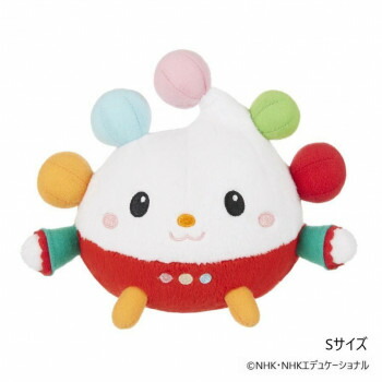 パウピポのぬいぐるみ 2025年最新】パウピポ ぬいぐるみの人気アイテム - メルカリ