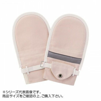 フドーてぶくろNo.3 ピンク Mサイズ 2枚入 105859【メーカー直送：代金引換不可：同梱不可】【北海道・沖縄・離島は配達不可】