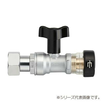 三栄 SANEI ナット付逆止付ボールバルブ(ワンタッチ) V6102V-3-16AX13【メーカー直送：代金引換不可：同梱不可】【北海道・沖縄・離島は配達不可】
