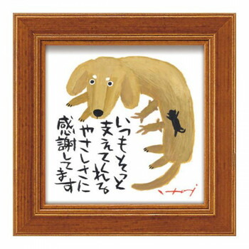 楽天市場】優佳良織 ユーカラ織 額 壁掛け プレゼント 内祝い 引っ越し