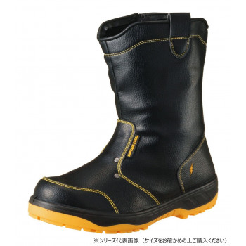 福山ゴム工業　作業靴 キャプテンプロセフティー 216　25.5cm ブラック ER17800【メーカー直送：代金引換不可：同梱不可】【北海道・沖縄・離島は配達不可】