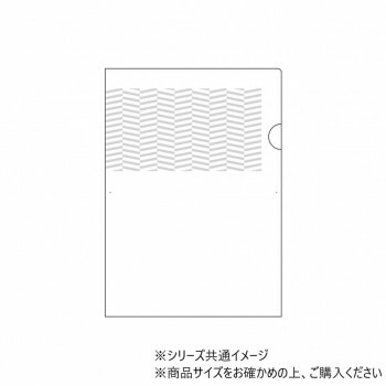 ヒサゴ 紙製トリックフォルダ 1/3半透明 A4 100枚 GB2471【メーカー直送：代金引換不可：同梱不可】【北海道・沖縄・離島は配達不可】