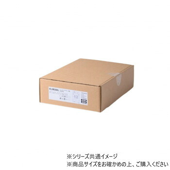 ヒサゴ エコノミーラベル　12面 四辺余白 ELM008L【メーカー直送：代金引換不可：同梱不可】【北海道・沖縄・離島は配達不可】