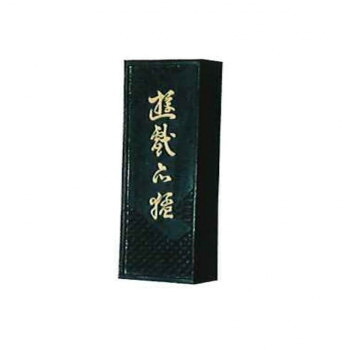 墨運堂　　　固形墨　遊戯　6.0　02623【メーカー直送：代金引換不可：同梱不可】【北海道・沖縄・離島は配達不可】｜ホームセンターセブン