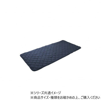 敷パッド マイン 140×205cm ダブル NV 1192060190301【メーカー直送：代金引換不可：同梱不可】【北海道・沖縄・離島は配達不可】