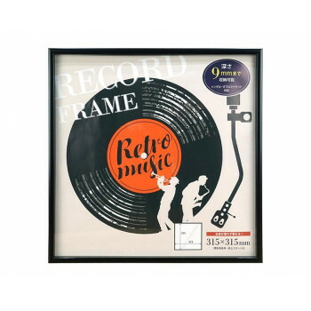 楽天市場】[IKEA/イケア/通販] GLADSAX フレーム, ブラック(30177064