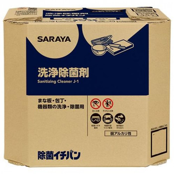 サラヤ 除菌イチバン 10kg 八角BIB 32354【メーカー直送:代金引換不可:同梱不可】【北海道・沖縄・離島は配達不可】|ホームセンターセブン