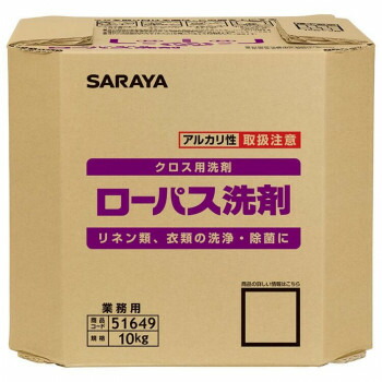 ニャンとも頼もしい室内用便器 洗剤・柔軟剤・クリーナー-日用消耗品-洗濯用洗剤・柔軟剤