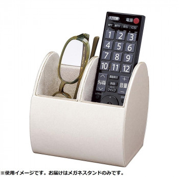 楽天市場】本革メガネスタンド ワーゲン 094330【メーカー直送：代金