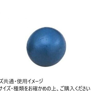 DANNO ダンノ 鉄製砲丸 女子/U18 3kg D1248【メーカー直送：代金引換不可：同梱不可】【北海道・沖縄・離島は配達不可】