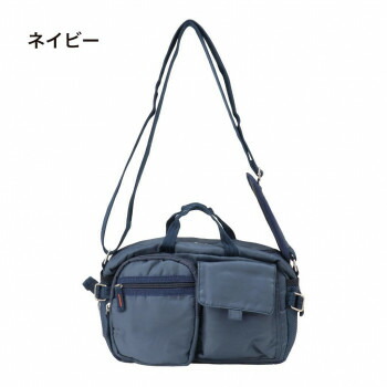 楽天市場】優美社 PT56-00 キャリーオン対応 2WAY ペットキャリー