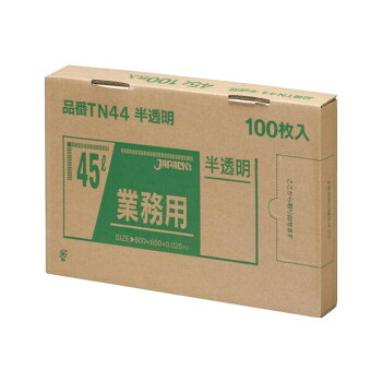 ジャパックス BOXシリーズポリ袋45L 半透明 100枚×6箱 TN44【メーカー直送:代金引換不可:同梱不可】【北海道・沖縄・離島は配達不可】|ホームセンターセブン