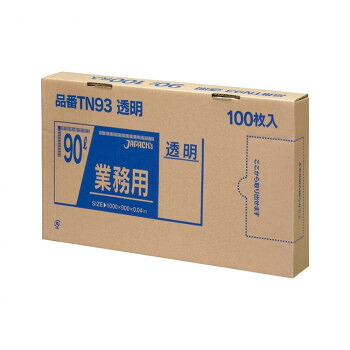 ジャパックス BOXシリーズポリ袋90L 透明 100枚&times;3箱 TN93【メーカー直送：代金引換不可：同梱不可】【北海道・沖縄・離島は配達不可】｜ホームセンターセブン
