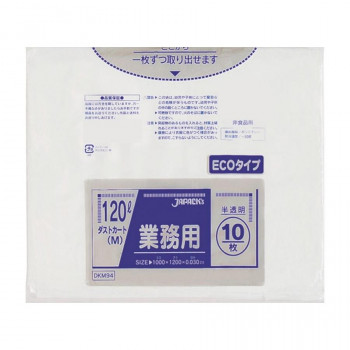 ジャパックス 大型ポリ袋120L 半透明 10枚×30冊 DKM94【メーカー直送:代金引換不可:同梱不可】【北海道・沖縄・離島は配達不可】|ホームセンターセブン
