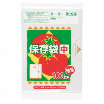 ジャパックス 保存用ポリ袋 中 半透明 100枚×20冊×4箱 H-02【メーカー直送:代金引換不可:同梱不可】【北海道・沖縄・離島は配達不可】|ホームセンターセブン
