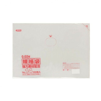 ジャパックス LD規格袋 厚み0.020mm No.14 透明 100枚×10冊×4箱 KN14【メーカー直送:代金引換不可:同梱不可】【北海道・沖縄・離島は配達不可】|ホームセンターセブン