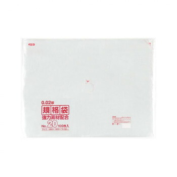 ジャパックス LD規格袋 厚み0.020mm No.20 透明 100枚&times;5冊&times;4箱 KN20【メーカー直送：代金引換不可：同梱不可】【北海道・沖縄・離島は配達不可】｜ホームセンターセブン