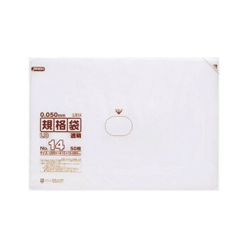ジャパックス LD規格袋厚口 厚み0.050mm No.14 透明 50枚×10冊×2箱 L514【メーカー直送:代金引換不可:同梱不可】【北海道・沖縄・離島は配達不可】|ホームセンターセブン