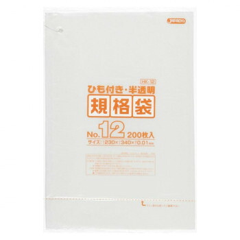 ジャパックス HD規格袋 厚み0.010mm No.12 ひも付き 半透明 200枚&times;10冊&times;6箱 HK12【メーカー直送：代金引換不可：同梱不可】【北海道・沖縄・離島は配達不可】｜ホームセンターセブン
