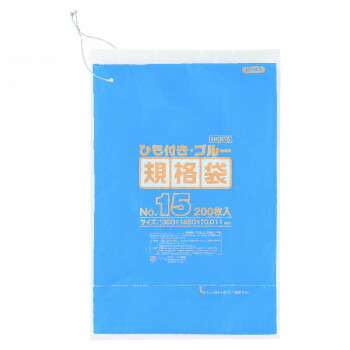ジャパックス HD規格袋 厚み0.010～0.012mm No.15 ひも付き 青 200枚&times;10冊&times;2箱 HKB15【メーカー直送：代金引換不可：同梱不可】【北海道・沖縄・離島は配達不可】｜ホームセンターセブン