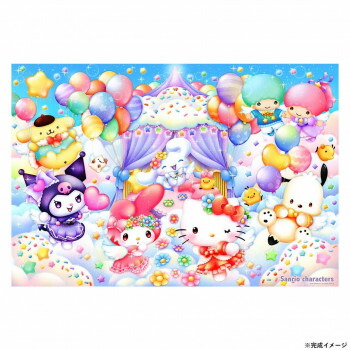 楽天市場】【 50th いちご新聞 Sanrio 】 サンリオ ハローキティ