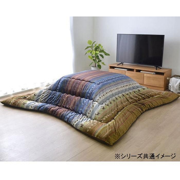日本製 こたつ掛け布団 長方形 ギャッベ柄 約205×315cm マルチ 5193679【メーカー直送：代金引換不可：同梱不可】【北海道・沖縄・離島は配達不可】