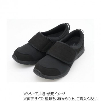すたこらさんソフト　晴55　ブラック　22.0～22.5cm【メーカー直送：代金引換不可：同梱不可】【北海道・沖縄・離島は配達不可】