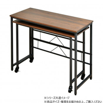B.Bファニシング メラミン　ネストデスク ブラウン ONDK-0072BRN【メーカー直送：代金引換不可：同梱不可】【北海道・沖縄・離島は配達不可】｜ホームセンターセブン