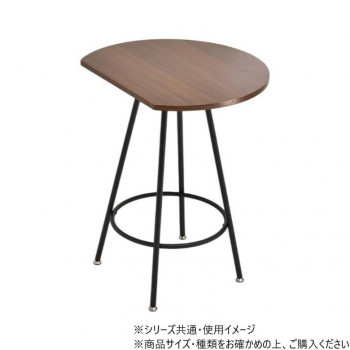 B.Bファニシング Nid　カフェテーブル ブラウン NIDT0248MOBRN【メーカー直送：代金引換不可：同梱不可】【北海道・沖縄・離島は配達不可】