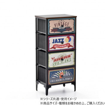 B.Bファニシング ターンチェスト 4段 ダークブラウン RVLS0284KIDBR【メーカー直送：代金引換不可：同梱不可】【北海道・沖縄・離島は配達不可】｜ホームセンターセブン
