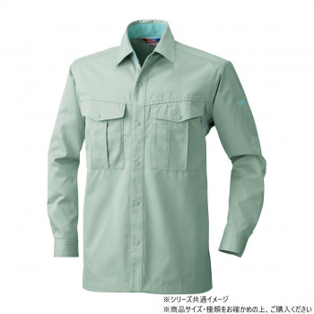 桑和 4115 長袖シャツ 4Lサイズ モスグリーン(107)【メーカー直送：代金引換不可：同梱不可】【北海道・沖縄・離島は配達不可】 4,846円