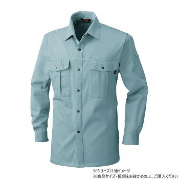 桑和 5335 長袖シャツ 4Lサイズ ミストブル(208)【メーカー直送：代金引換不可：同梱不可】【北海道・沖縄・離島は配達不可】
