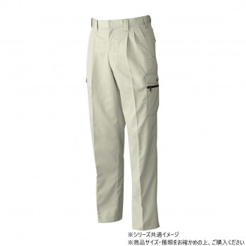 桑和 6118 ツータックカーゴパンツ 120サイズ ベージュ(3)【メーカー直送：代金引換不可：同梱不可】【北海道・沖縄・離島は配達不可】