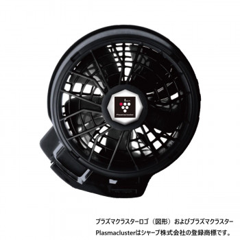 サンエス 24V仕様プラズマクラスター技術搭載ファンセット(ななめタイプ) (ファン2個・ケーブル) RD9330PC【メーカー直送：代金引換不可：同梱不可】【北海道・沖縄・離島は配達不可】｜ホームセンターセブン