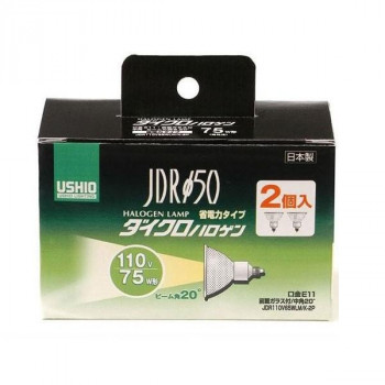 ELPA(エルパ)　ダイクロハロゲン 75W形 E11 中角 2個入　G-168NH-2P　1614400【メーカー直送：代金引換不可：同梱不可】【北海道・沖縄・離島は配達不可】