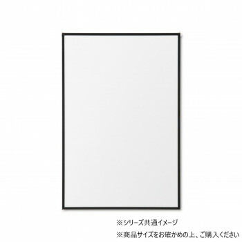 写真立て アルミパネル アスト ブラック 変形菊全 33L026W9401【メーカー直送：代金引換不可：同梱不可】【北海道・沖縄・離島は配達不可】