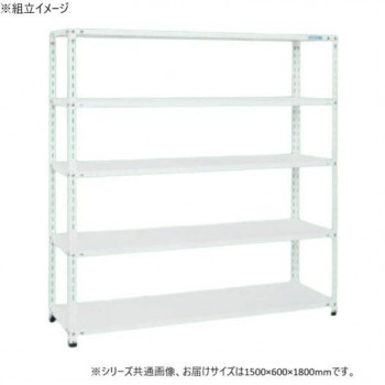 サカエ ショップラック 1500×600×1800mm ホワイト 5段タイプ SHR-3225P【メーカー直送:代金引換不可:同梱不可】【北海道・沖縄・離島は配達不可】|ホームセンターセブン