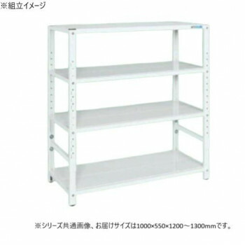 サカエ ラック高さ調整タイプ 1000×550×1200mm パールホワイト 4段タイプ TSTN2-1012W【メーカー直送：代金引換不可：同梱不可】【北海道・沖縄・離島は配達不可】