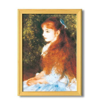 ルノワール複製名画額　「可愛いイレーネ」　桧フレーム　A3サイズ　17034【メーカー直送：代金引換不可：同梱不可】【北海道・沖縄・離島は配達不可】