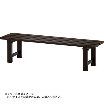 組立式　アルミ縁台　TG2.0-1230【メーカー直送：代金引換不可：同梱不可】【北海道・沖縄・離島は配達不可】 9,062円