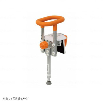 パナソニックエイジフリー 入浴グリップ （ユクリア） UB専用コンパクト 脚付 オレンジ 200 PN-L12312D 451410【メーカー直送：代金引換不可：同梱不可】【北海道・沖縄・離島は配達不可】