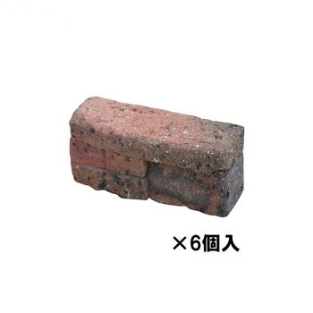 NXstyle ブリックブロック21 オーバーファイア×6個入 BB-21FR6【メーカー直送：代金引換不可：同梱不可】【北海道・沖縄・離島は配達不可】
