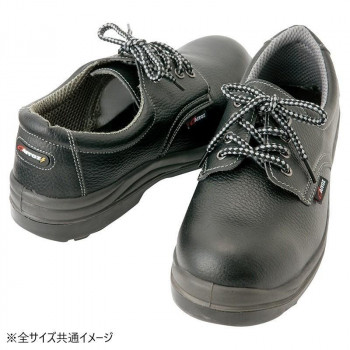 アイトス　59801 セーフティシューズ(ウレタン短靴ヒモ)(男女兼用) ブラック 30.0cm【メーカー直送：代金引換不可：同梱不可】【北海道・沖縄・離島は配達不可】