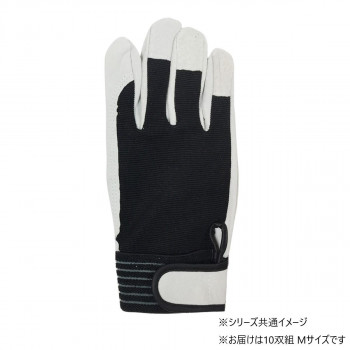 小野商事 エース 豚床革手袋 背抜きタイプ マジックテープ 10双組 Mサイズ AG549-10P【メーカー直送：代金引換不可：同梱不可】【北海道・沖縄・離島は配達不可】