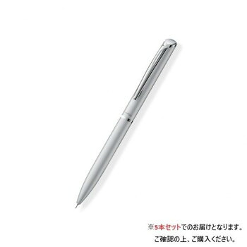 ぺんてる　エナージェルBLN2005シルバー軸 BLN2005Z 5本入【メーカー直送：代金引換不可：同梱不可】【北海道・沖縄・離島は配達不可】