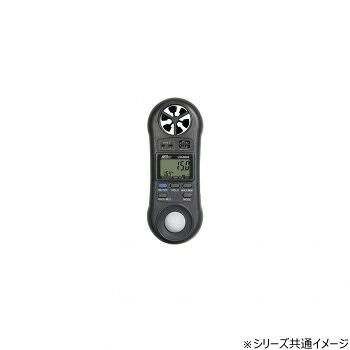 マザーツール　マルチ環境測定器　LM-8000【メーカー直送：代金引換不可：同梱不可】【北海道・沖縄・離島は配達不可】