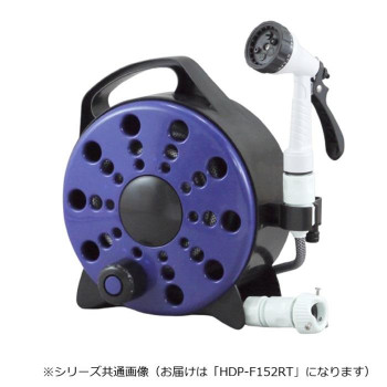 三洋化成　ハンディプチ リール プレミアム ブルー 通販用小箱入 HDP-F152RT【メーカー直送：代金引換不可：同梱不可】【北海道・沖縄・離島は配達不可】
