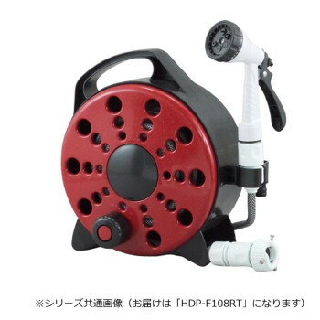 三洋化成　ハンディプチ リール プレミアム レッド 通販用小箱入 HDP-F108RT【メーカー直送：代金引換不可：同梱不可】【北海道・沖縄・離島は配達不可】
