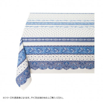 ベイス フランス製 トラディッション テーブルクロス 150×200 ホワイト TT05S021【メーカー直送:代金引換不可:同梱不可】【北海道・沖縄・離島は配達不可】|ホームセンターセブン