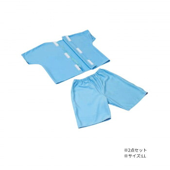 高田ベッド製作所 ニット着2PDX(患者着) LLサイズ TB-1040-06【メーカー直送：代金引換不可：同梱不可】【北海道・沖縄・離島は配達不可】